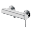Imprese BRENTA хром. Змішувач для душу: 87/35 мм; латунь. ZMK071901080