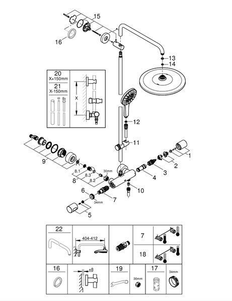 Душова система з термостатом GROHE RAINSHOWER 26647000 26647000 фото