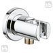 Grohe Relexa Plus (хром). Шланговое подсоединение с держателем лейки ручного душа. 28628000 28628000 фото 1