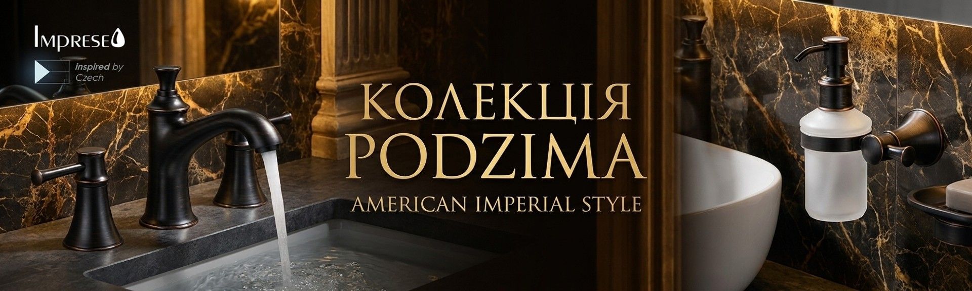 1 головна Podzima