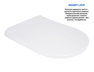 Сидіння-кришка для унітазу, з мікроліфтом (Magnit Lock - Quick release; Duroplast; біле). SU48916 SU48916 фото