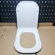 Volle HIPPO (білий). Сидіння-кришка для унітазу (420x340/125; slow-closing; duroplast). 099619 099619 фото 5