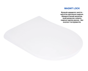 Сидіння-кришка для унітазу, з мікроліфтом (Magnit Lock - Quick release; Duroplast; біле). SU48915 SU48915 фото