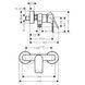 REBRIS E змішувач для душу, чорний матовий HANSGROHE 72650670 72650670 фото 2
