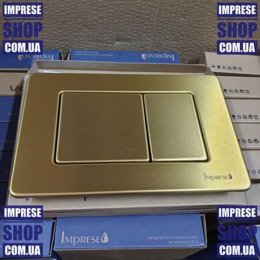 Кнопка Змивна клавіша золото сатін для інсталляції Imprese i7112SG