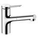 ZESIS M33 змішувач для кухні 150, 1jet , ECO з висувним виливом, колір хром HANSGROHE 74810000 74810000 фото 1