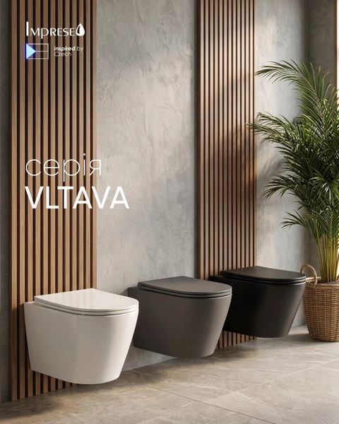 Imprese VLTAVA антрацит матовий. Унітаз підвісний без обідка, з кришкою. c06309615 100281 фото