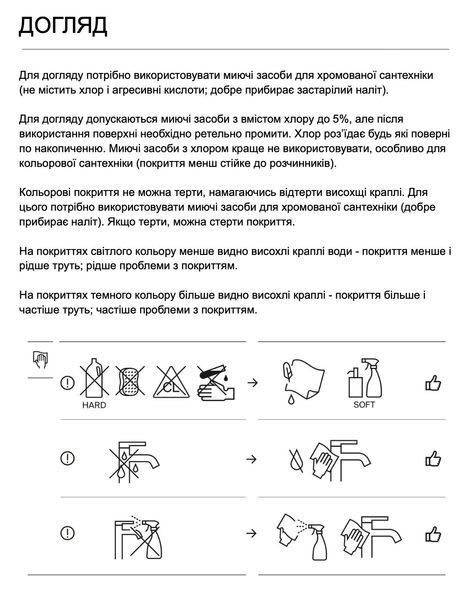 Imprese графітовий. Тримач рушників навісний з гачками 54 см. sh10121GM sh10121GM фото