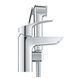 EUROSMART NEW змішувач для умивальника з гігієнічним душем Grohe 23124003 23124003 фото 2