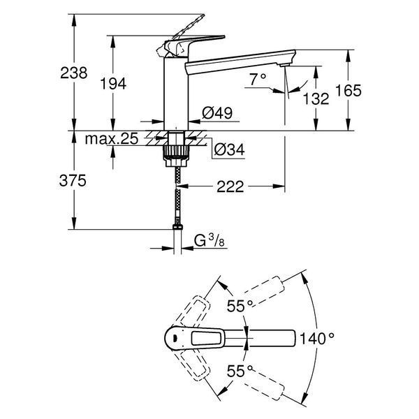 Змішувач для кухні GROHE BAULOOP 31706000, хром GROHE 31706000 31706000 фото