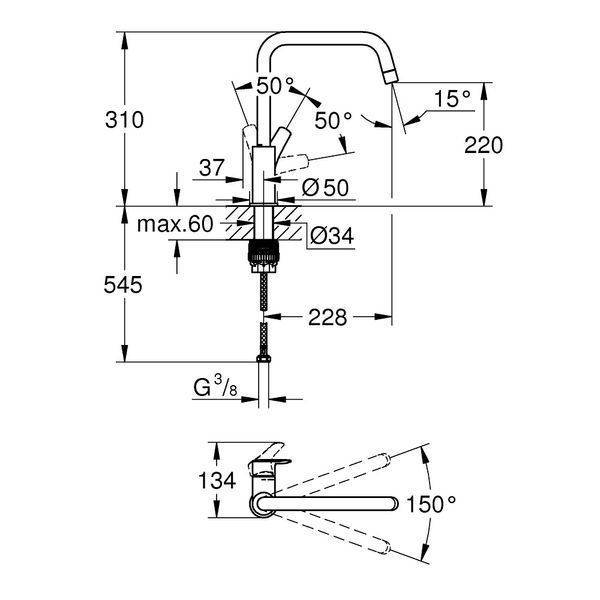 Змішувач для кухні GROHE EUROSMART 30567000, хром Grohe30567000 30567000 фото