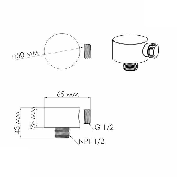 Подсоединение для душевого шланга 1/2 ", IMPRESE f03600101SR f03600101SR фото