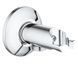 Sena Тримач для душу з автоматичним клапаном, колір хром GROHE 26333000 26333000 фото 1