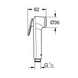 Гігієнічна лійка біде, бідетка, хром, Grohe 27512001 27512001 фото 2