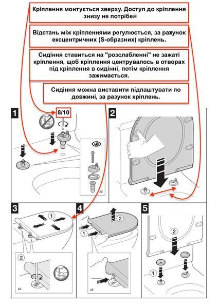 Volle CADIZ (білий). Сиденье-крішка для унитаза (415x360/170+60; с микролифтом; с креплением; Duroplast Slim). 88116 88116 фото
