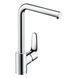 FOCUS M41 Змішувач для кухні 280 1jet,EcoSmart, одноважільний, хром HANSGROHE 31827000 31827000 фото 1