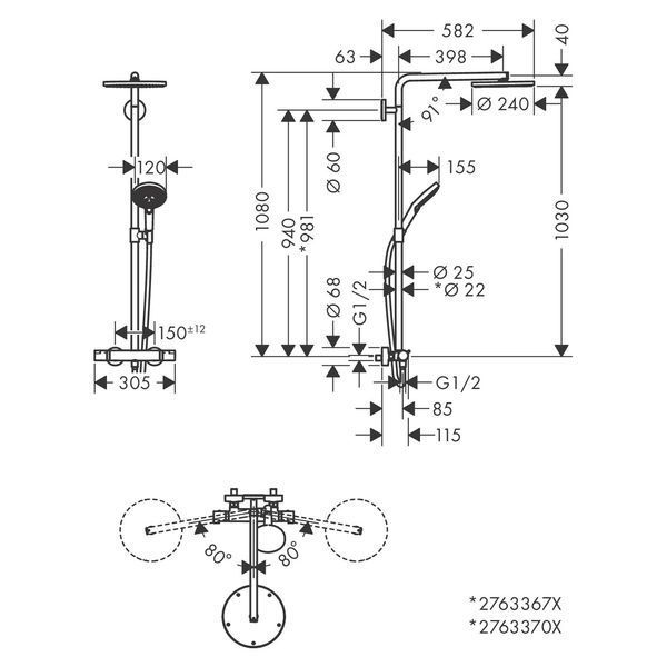 RAINDANCE SELECT S душова система 240 1jet, PowderRain, з термостатом, бiлий матовий HANSGROHE 27633700 27633700 фото