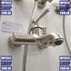 HYDRANT вінтажний змішувач для ванни, IMPRESE ZMK031806040 ZMK031806040 фото 13