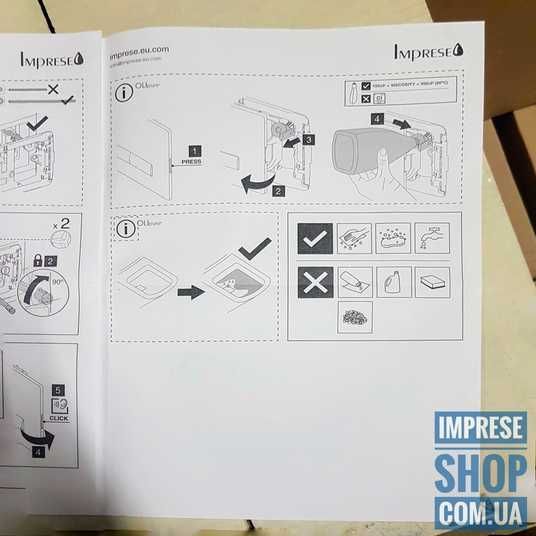 PANI bila кнопка клавіша змива біла IMPRESE i9040WOLIpure
