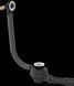 TUBSET UNIVERSAL Злив/перелив для ванни з сифоном HANSGROHE 58152180 58152180 фото 1