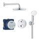 Grohtherm душова система прихованого монтажу Tempesta 210 з термостатом Grohe 34727000 34727000 фото 1