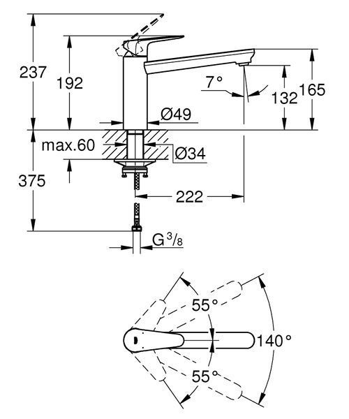 Смеситель для кухни GROHE START 31717000 31717000 фото