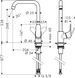 Focus 260 Змішувач для кухні, одноважiльний, кол. пiд сталь HANSGROHE 31820800 31820800 фото 2