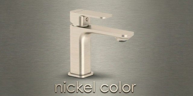 5 головна Color nickel